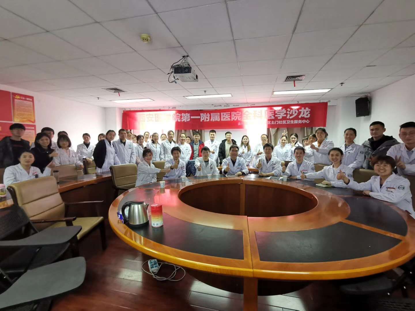 全科医学的终极目标,全科医学难吗