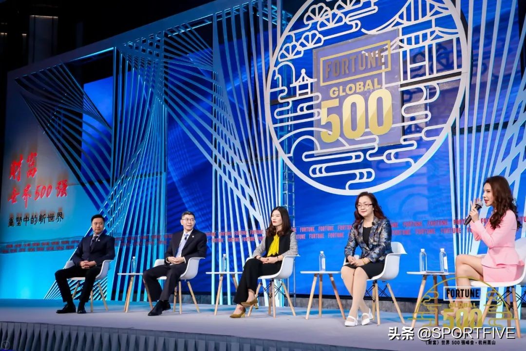 sportfive营销,sportfive战队