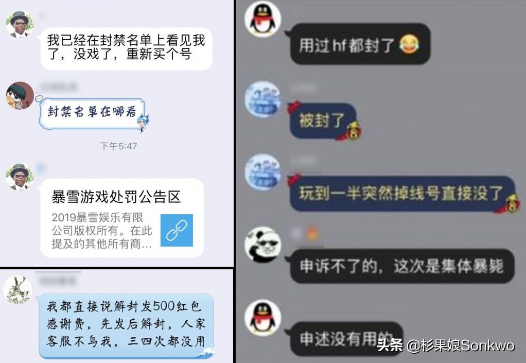 fps怎么打下蹲狗,如何打fps游戏