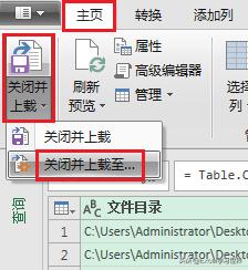 文件太多如何快速用excel分类整理,巧用excel整理文件