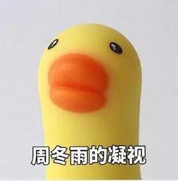 鍥涢腑cp鐗垫墜鍔ㄥ浘,鍥涢腑cp瀹為敜