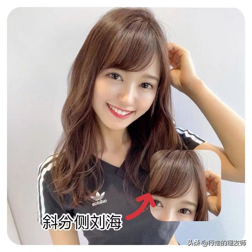 适合女生圆脸的发型的剪发教程,修饰脸型的发型剪发教程