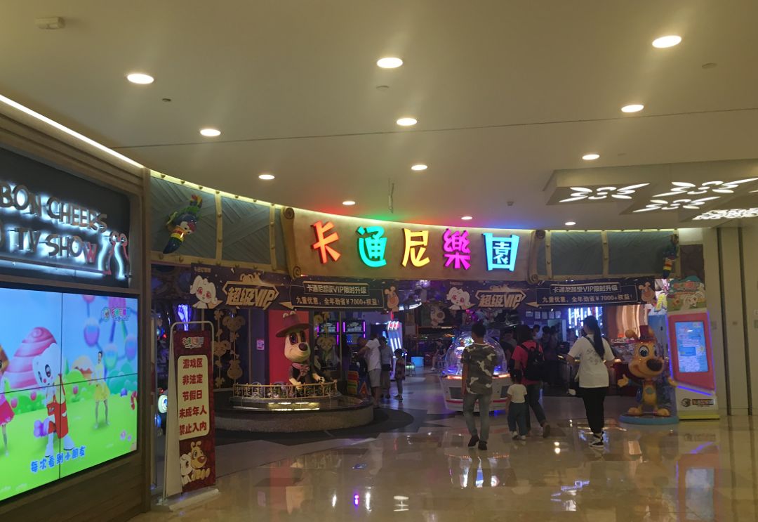 探秘南京最新商业地标,南京主城区商业体