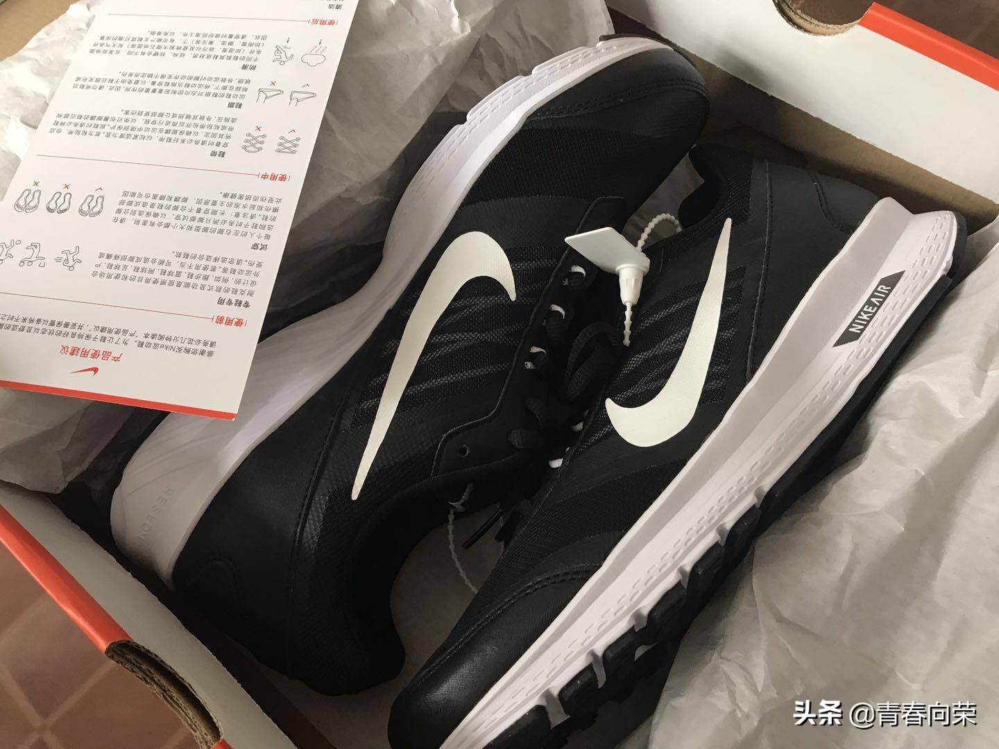 新手推荐舒适软的跑鞋,新手跑鞋推荐短跑缓震