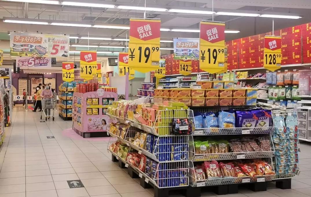 区长带你看项目,区长带货来大足