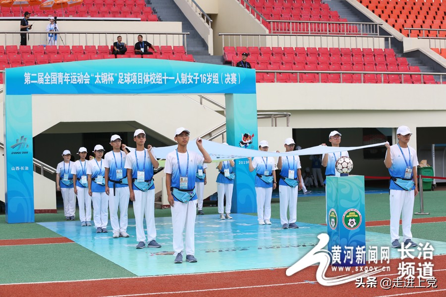 二青会u16女篮体校组决赛,云南二青会女子u15足球