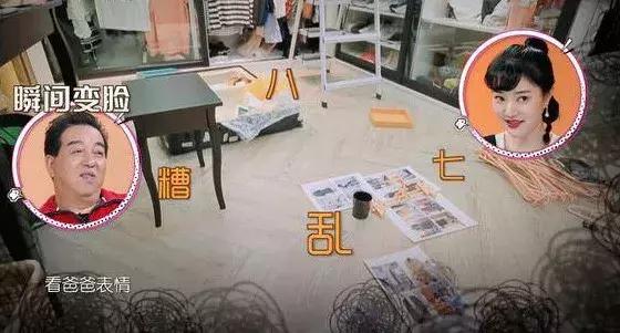 居家诀窍搜罗,居家100个小窍门