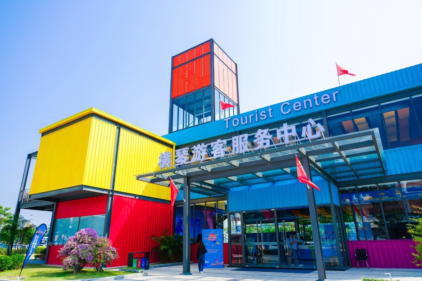 珠海横琴新区旅游攻略,横琴周边网红打卡地