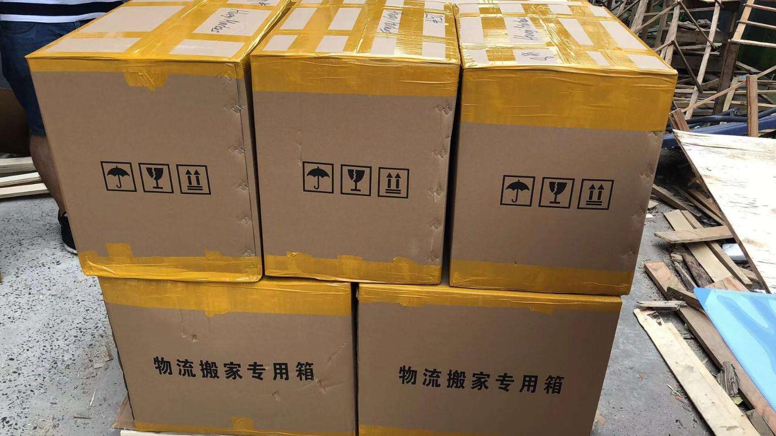 乔迁新居上午几点搬家最好,搬家乔迁都需要准备什么