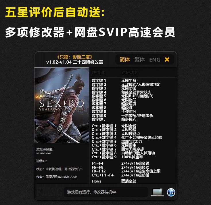 在淘宝上买游戏发了一段链接,淘宝上买的游戏正版