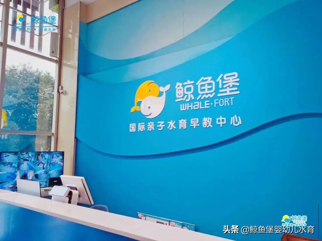 最适合婴儿的运动是游泳,2-3岁亲子游泳感统训练