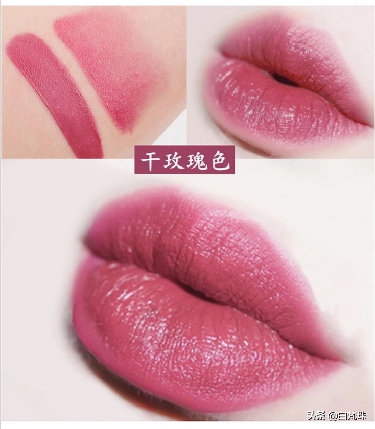 魅可mac口红brick-o-la豆沙色,最好用的豆沙口红色号推荐