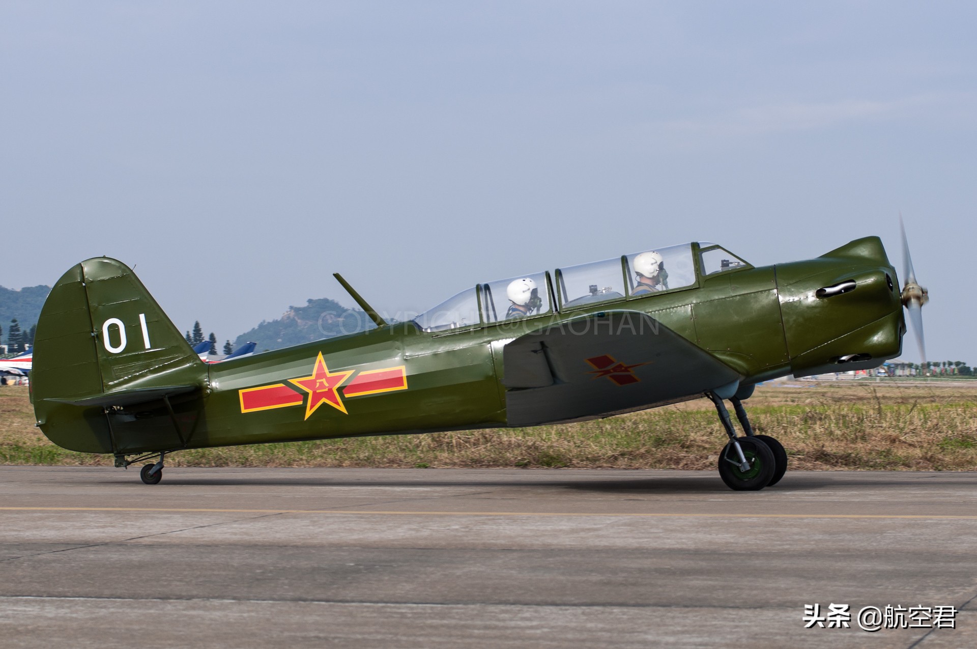 2024年珠海航展会有些什么,2023珠海航展和2024航展