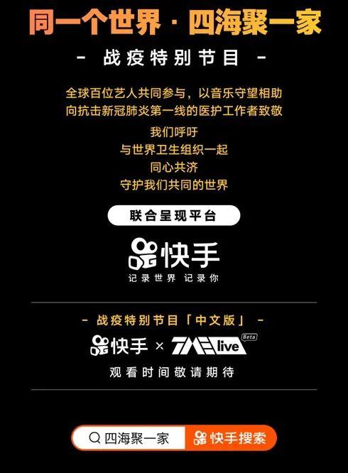 我们这个时代所有的歌曲,我们这个时代简谱