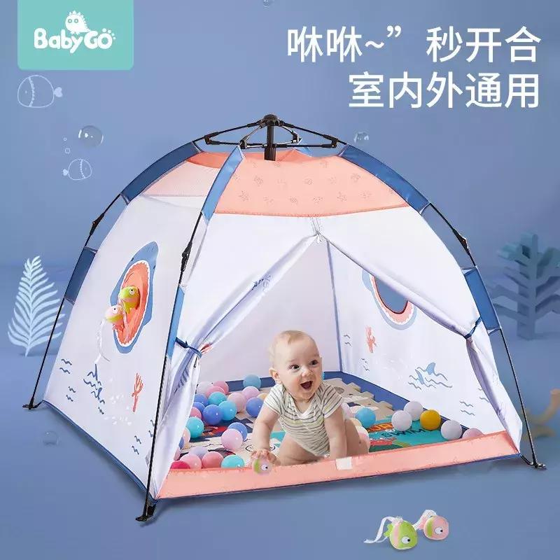 儿童露营帐篷怎么收起来,儿童帐篷室内可折叠怎么收