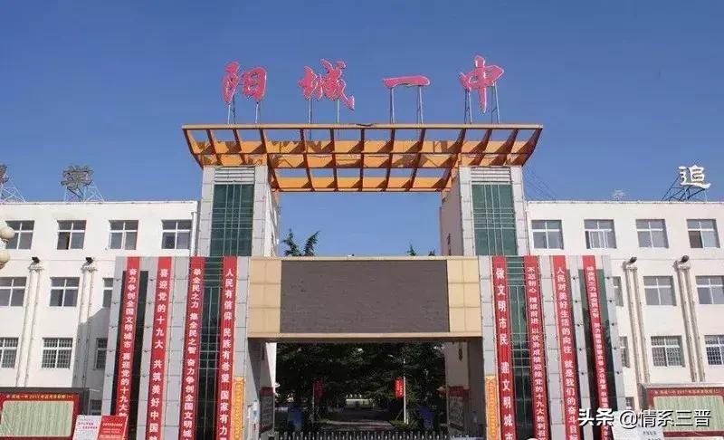 山西42名清华大学生,山西6名学生被清华提前录取