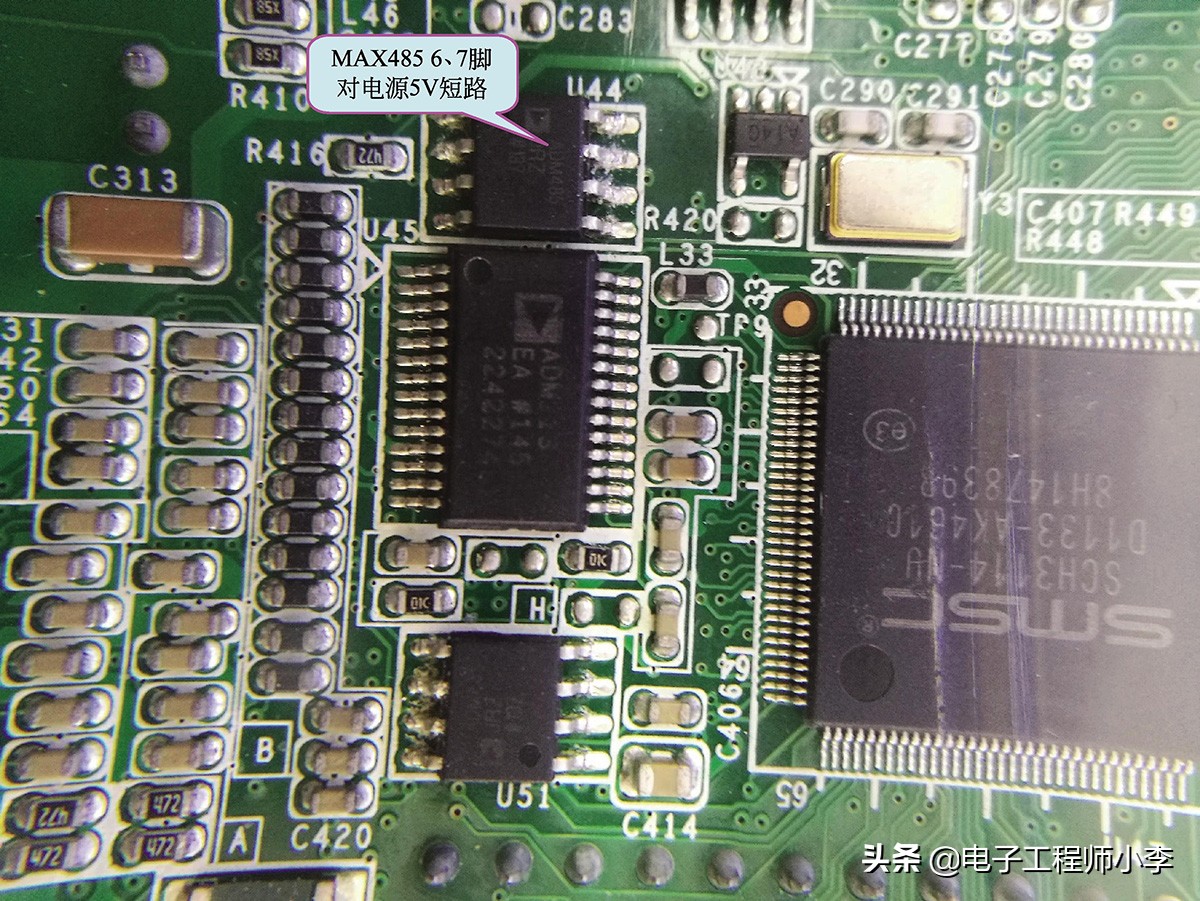 工控机常见故障及维修方法,主板充电故障检修