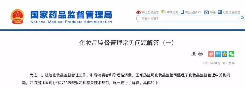 egf冻干粉鉴定,如何判断冻干粉是不是afgf的