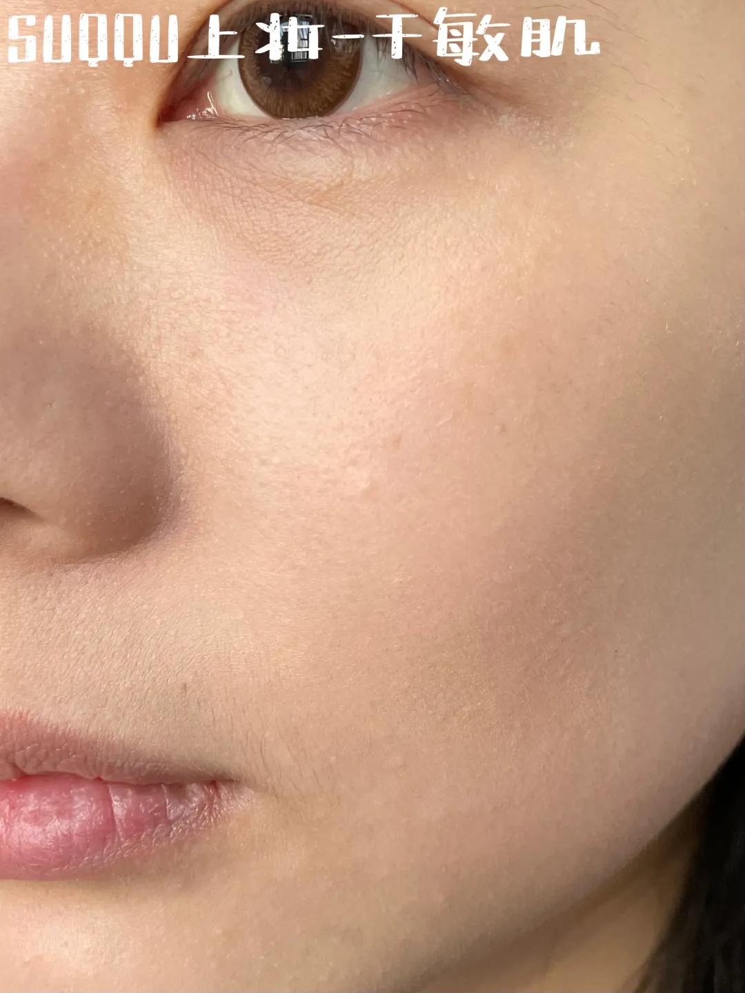 均价1k的贵妇粉底一定好用吗？今天我要说真话了