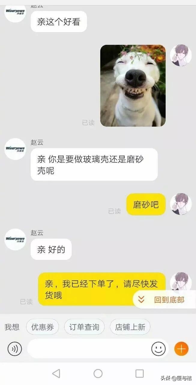 儿子心理有问题怎么办,儿子心理有毛病怎么办
