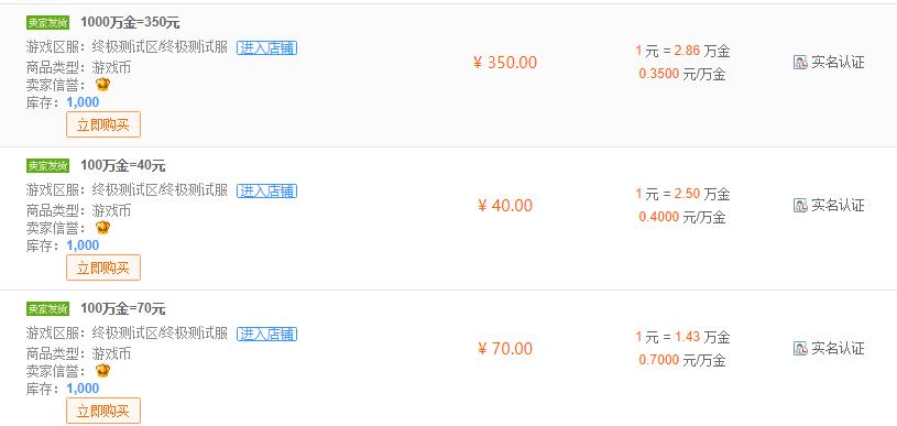 新手马上就可以上手的搬砖游戏,现在搬砖比较稳定的网游