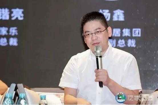 全屋定制经理人列传刘顺平、刘泽勤、杨鑫、胡翊、李嘉聪、欧阳熙