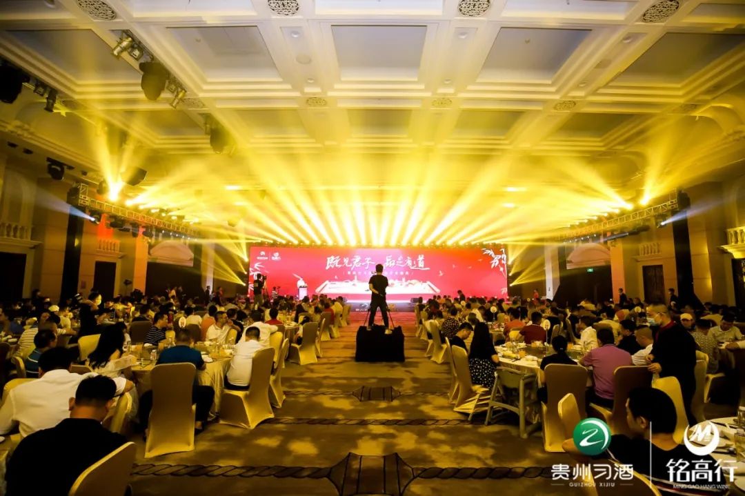 深圳,华南首家“习酒体验馆”盛大开业,城市坐标上有了酒业地标