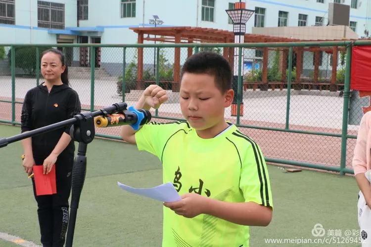 小学足球联赛校长杯开幕式,内蒙古足球比赛小学校盟长杯