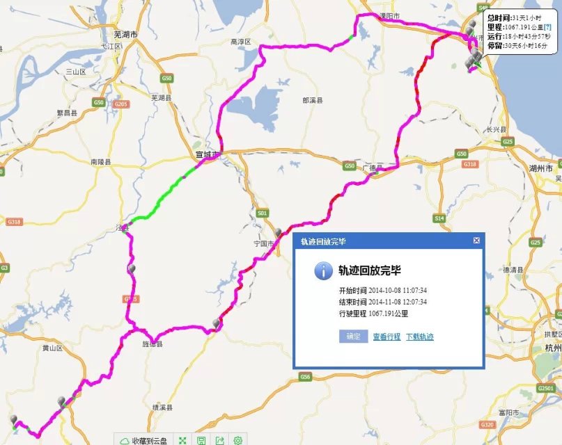 赛科龙250踏板19款rt3实测,赛科龙rt3智慧版250踏板摩托车