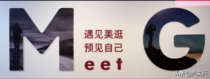 小兵带你游中国,小兵科普知识