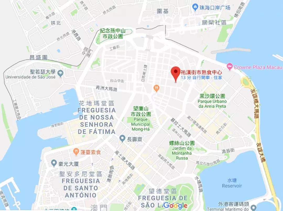 澳门佑汉熟食中心攻略,澳门佑汉街市熟食中心怎么去