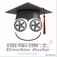 配把车钥匙要5万后续,配一把国产车钥匙多少钱