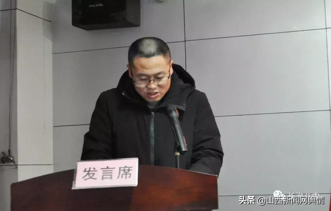 共青团长治第十四次代表大会,山西省共青团第八次代表大会