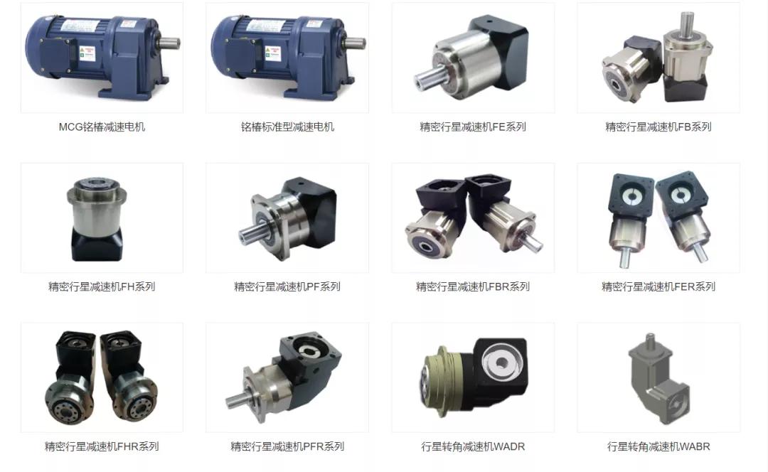 sew减速机3d模型下载,各种减速机3d模型