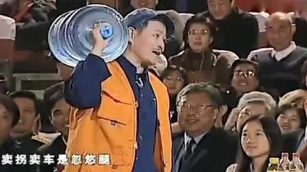 冬天里的一把火是哪一年的春晚,冬天里的一把火春晚实录