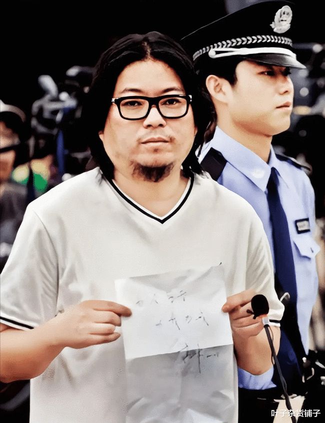 高晓松是怎么谈论筠子,高晓松和筠子故事真假