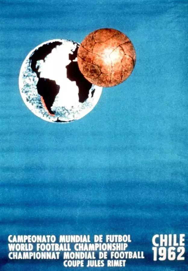 历届世界杯赛事会徽,历届世界杯的logo设计