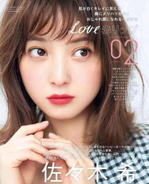 娓￠儴寤哄拰浣愪綈鏈ㄥ笇鐜扮姸,浣愭湪甯屾浮閮ㄥ缓绉佷笅鍏崇郴