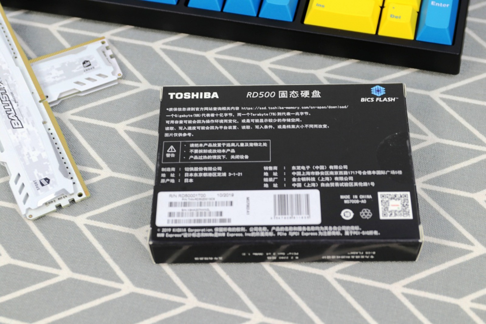 东芝rd500固态硬盘1t,东芝rd500m.2固态硬盘多少钱