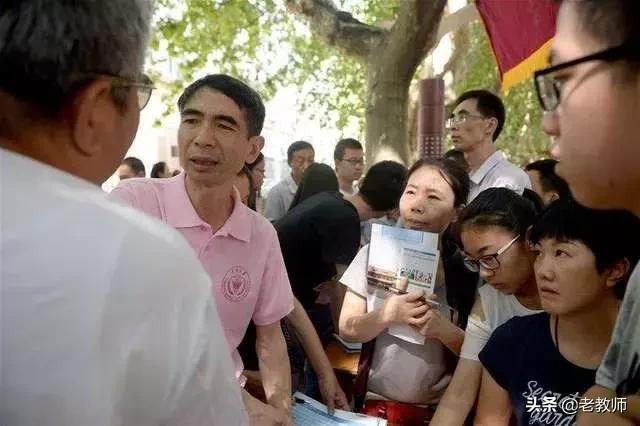 美术填报志愿技巧大全,艺术本科a平行志愿