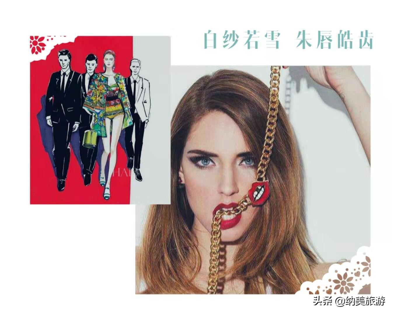 阿尔卑斯和多洛米蒂哪个好,意大利多洛米蒂阿尔卑斯山脉