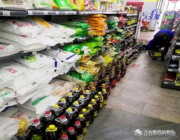 正大优鲜电商运营,正大优鲜运营模式