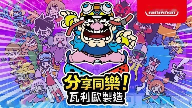 ns符文工房5优化了吗,2023年9月ns游戏推荐