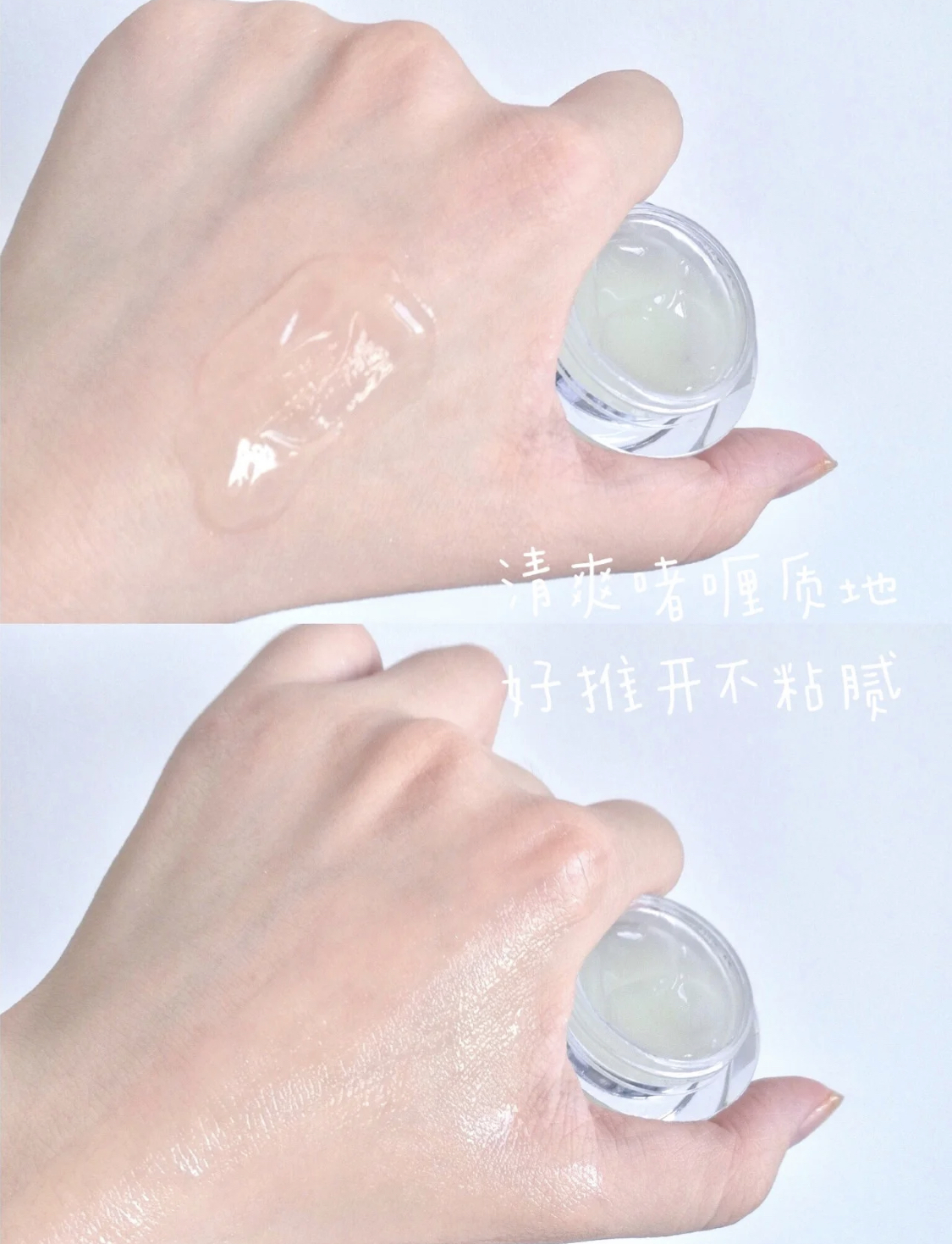 40岁眼霜排名十大公认好用的眼霜,眼霜推荐排行第一适合60岁的眼霜