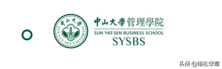 浙江大学管理学院mpacc复试,2020年中山大学mpacc复试时间