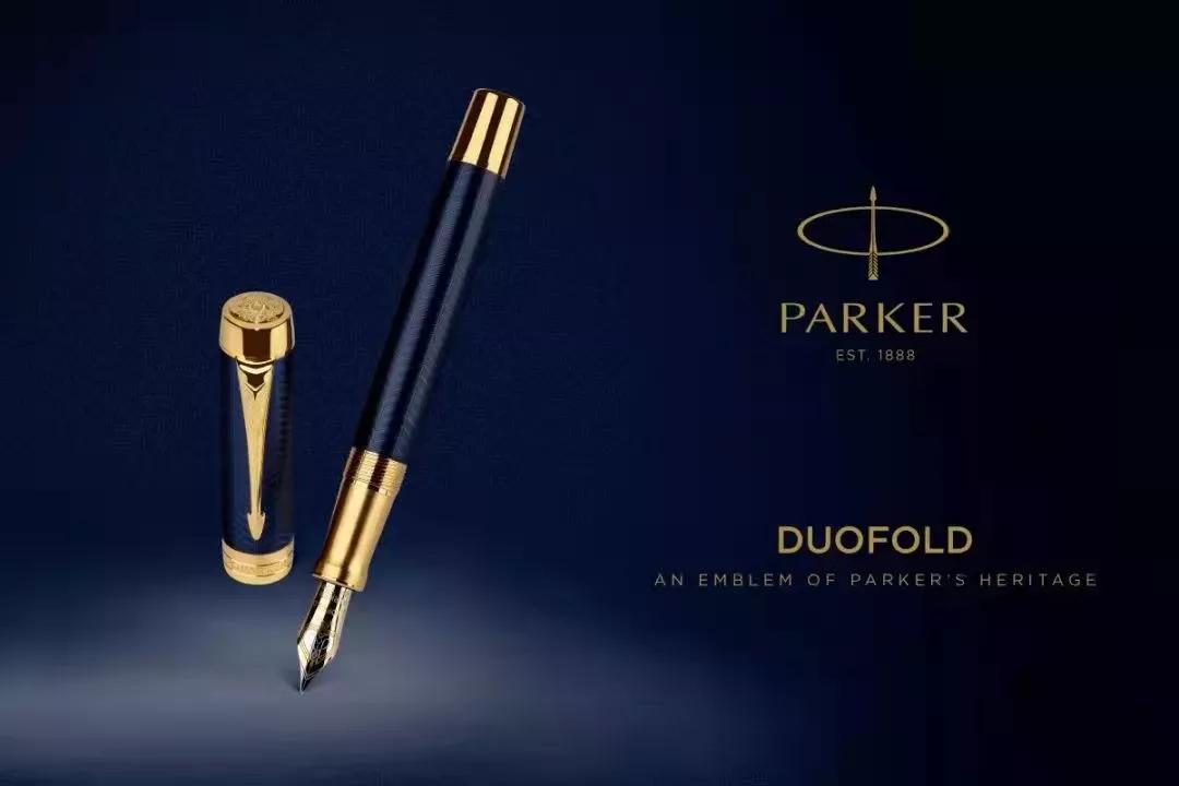 世界奢侈品笔排名,盘点世界顶级奢侈品牌十大名笔