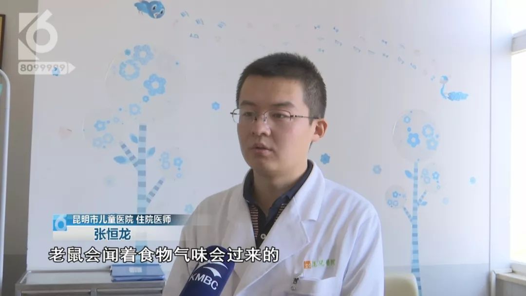 老鼠啃三个月婴儿事件,婴儿熟睡时被老鼠啃食新闻