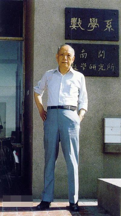 北大韦神被曝遭学生严重退课,被高估的北大韦神名不符实