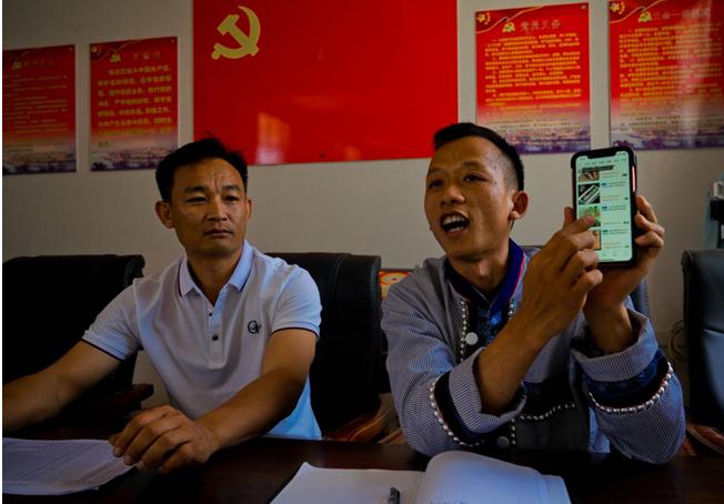 拼多多新农村规划,拼多多如何打造自己农产品产业园