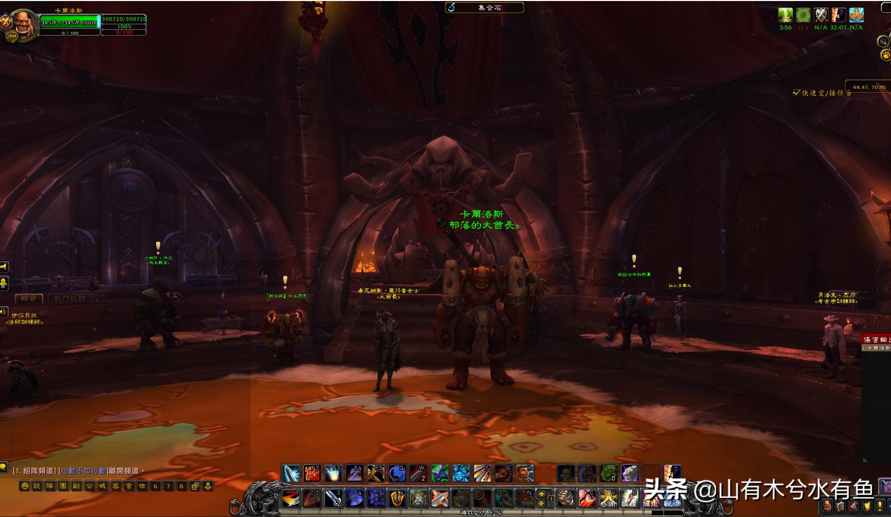 魔兽世界隐藏玩具排行,魔兽世界十大值得买的玩具